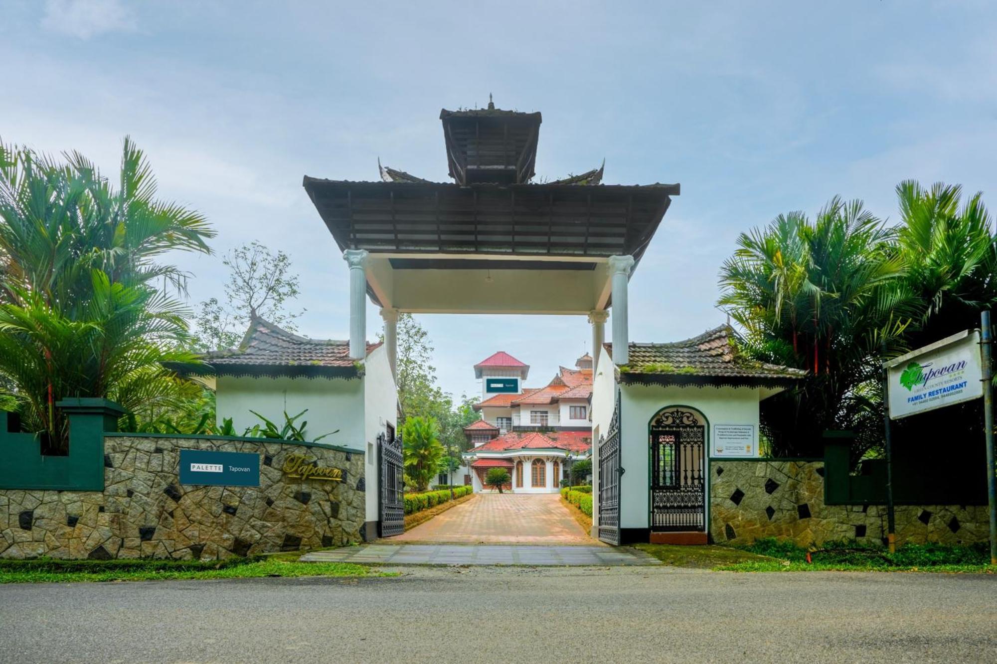 Palette Resorts- Tapovan Green County Thattakād Zewnętrze zdjęcie